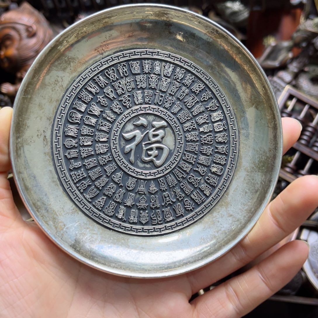 铜器摆件专属链接