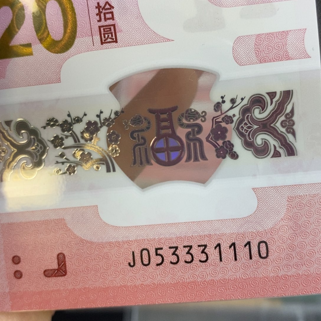 塑料1110。。。。。。。。