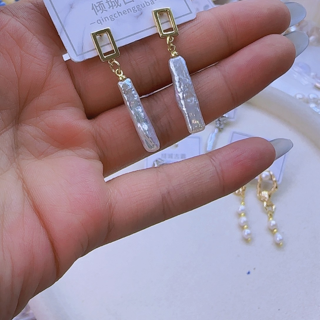 银S925镶嵌淡水珍珠901