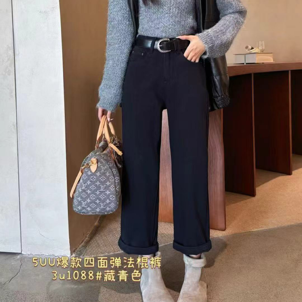 【断码清仓】冬季加绒小个子友好九分直筒显瘦百搭牛仔裤