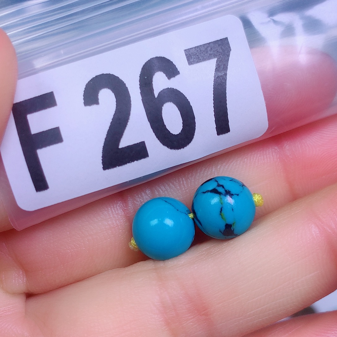 空竹粉丝专享十堰特色散珠