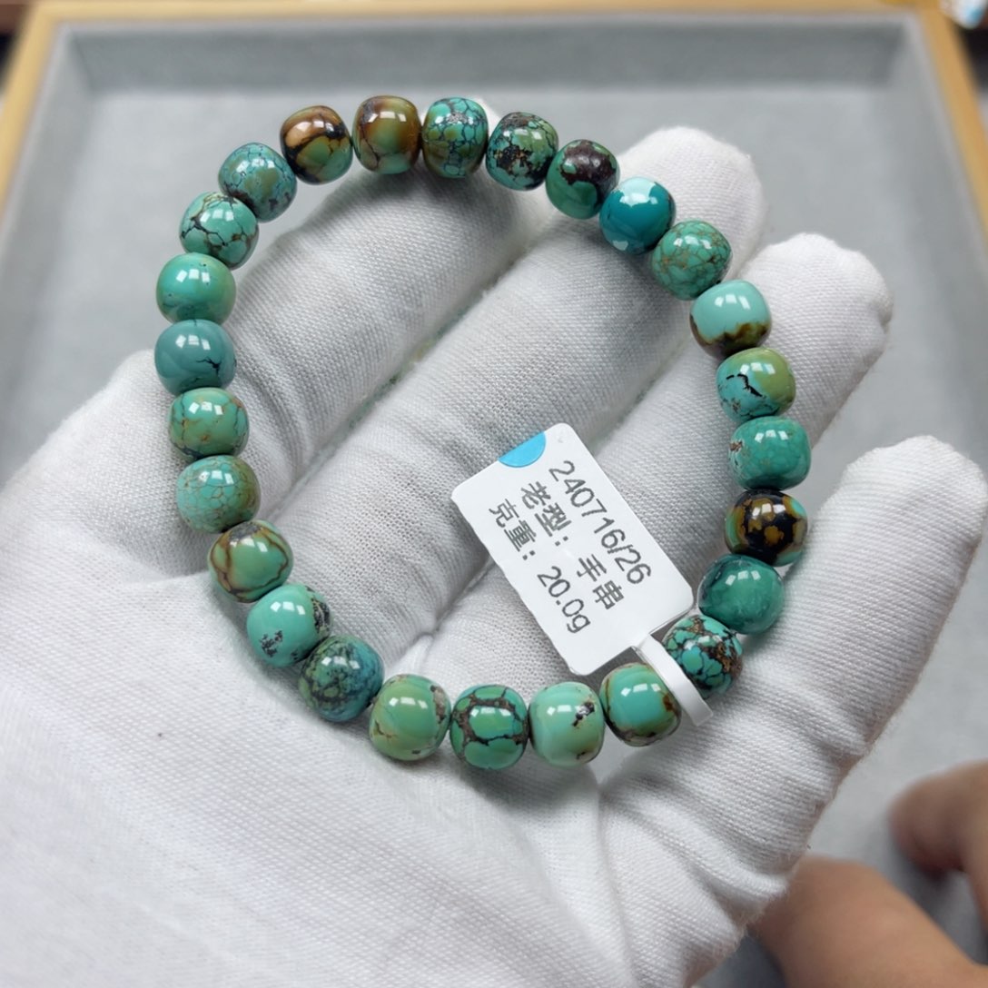 绿松石挂件未镶嵌