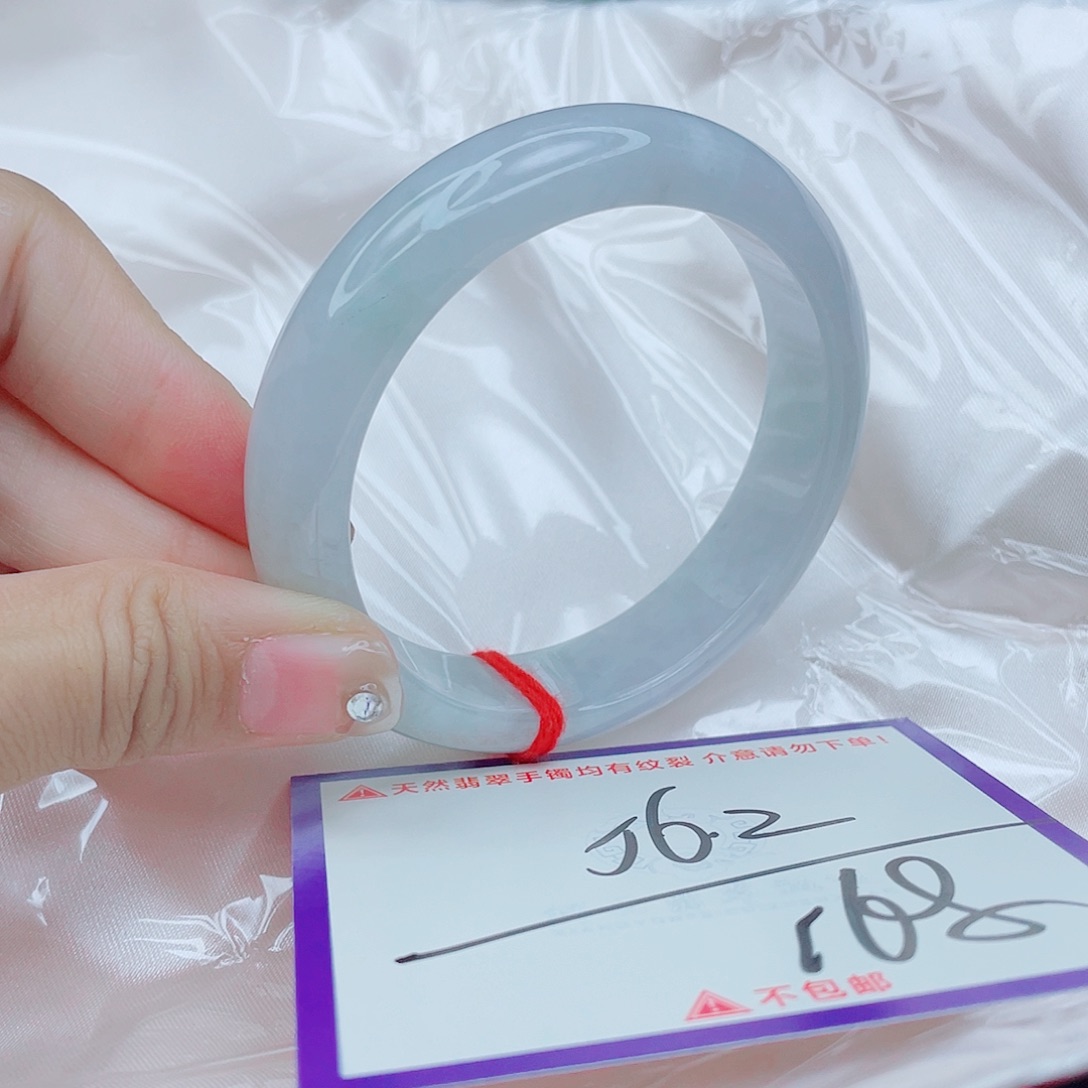 翡翠未镶嵌手镯翡翠