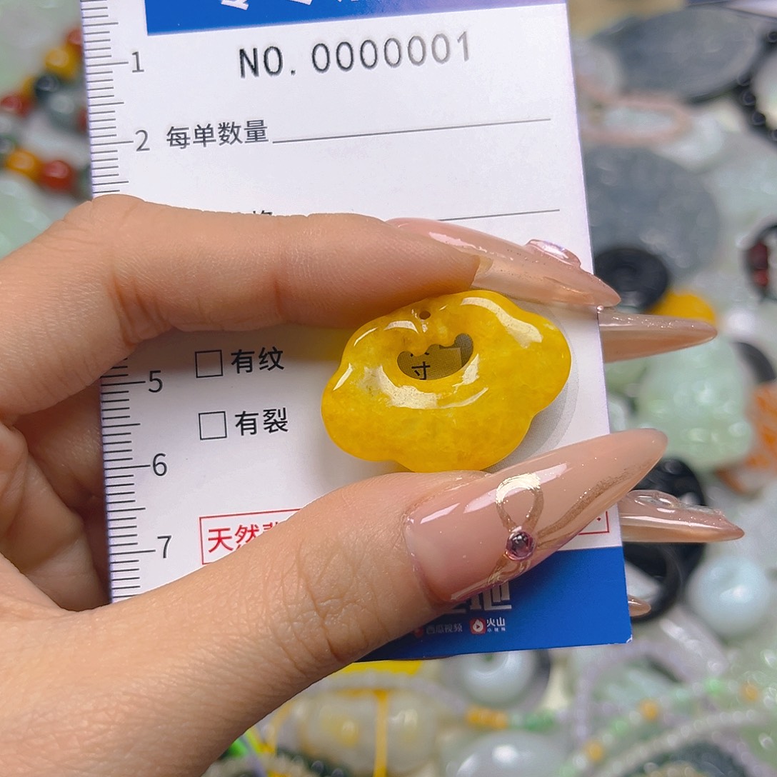 翡翠未镶嵌颈饰hhh