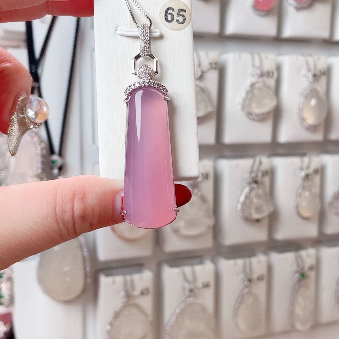 玛瑙/玉髓吊坠(赠链)未镶嵌