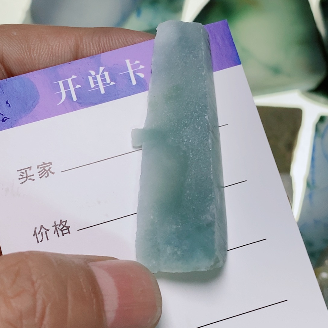 定制翡翠未镶嵌翡翠