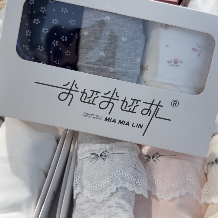 三醋酯纤维直播内裤