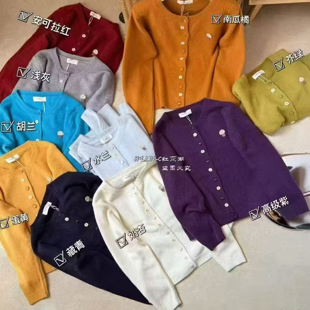 【蘑菇】韩系圆领针织刺绣百搭毛衣宽松秋冬长袖外套上衣