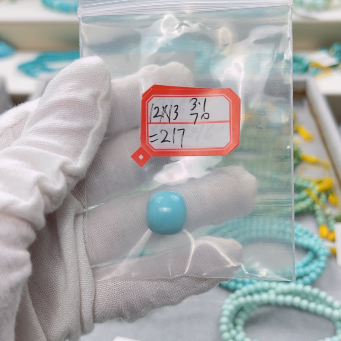 绿松石绿松石未镶嵌