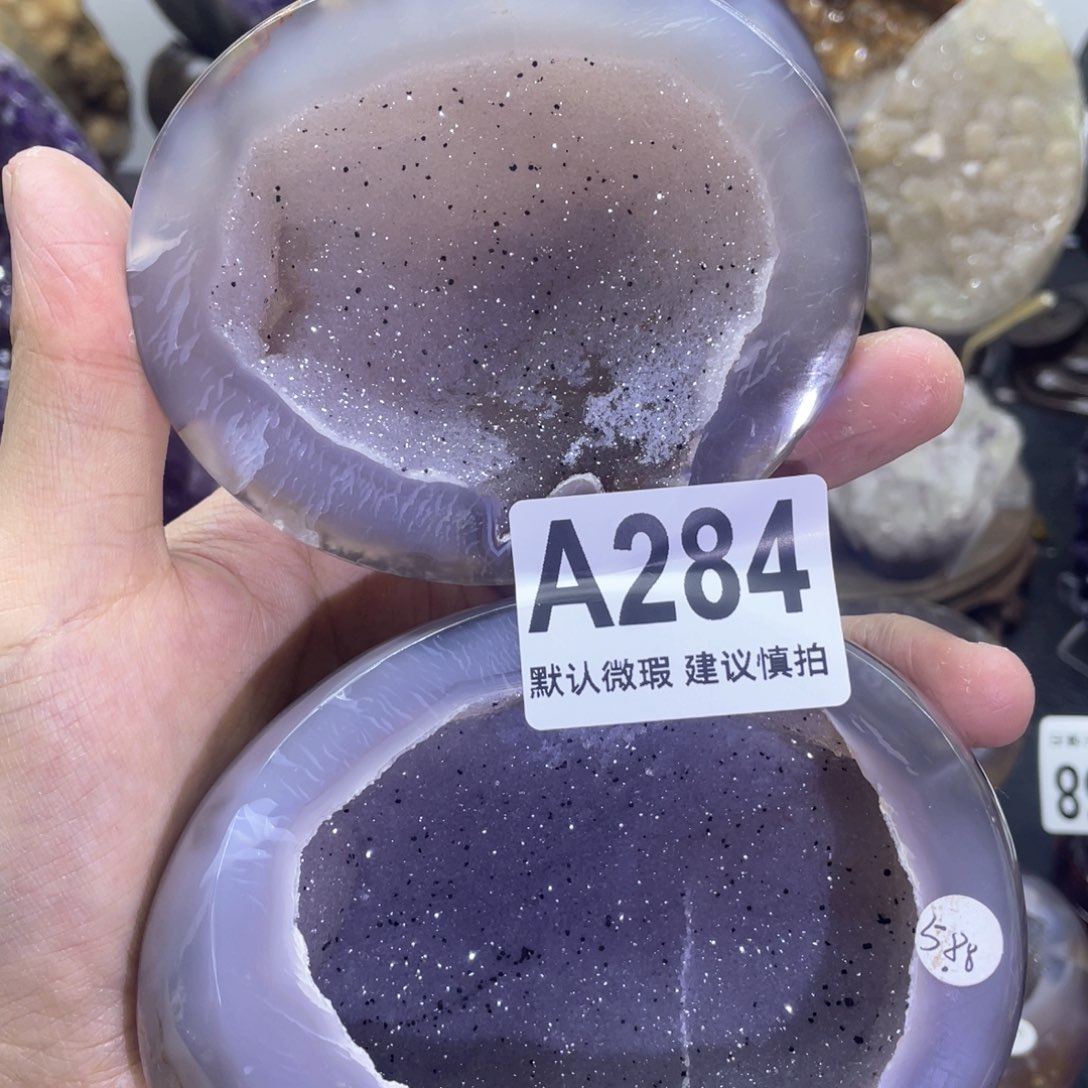 玛瑙/玉髓是真的未镶嵌