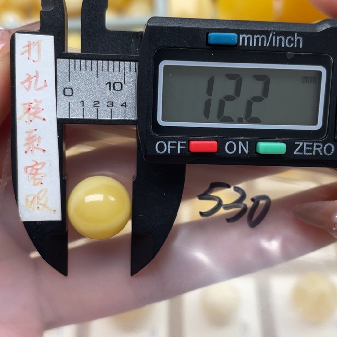 蜜蜡裸石未镶嵌奥**园蜜蜡