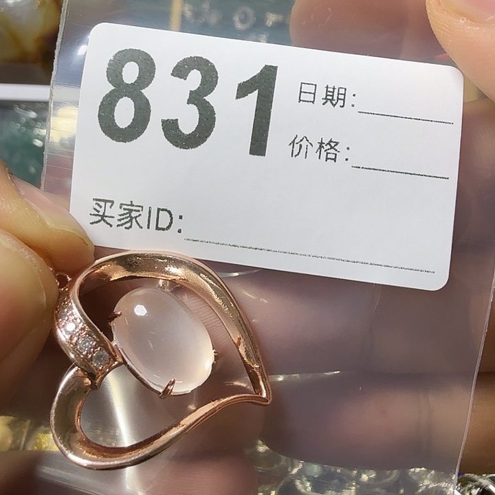 石英质玉未镶嵌颈饰