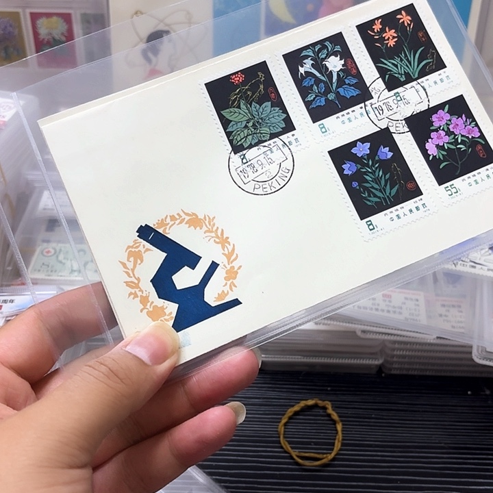 T30套票邮票首日封一套一个