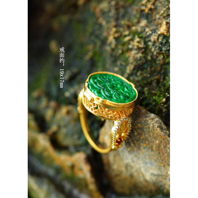 衣锦媚行 925银镀金翡翠雕花香囊戒J3717