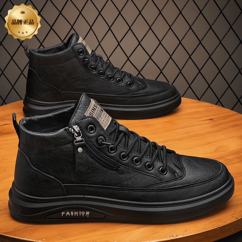浙江品质高帮男鞋秋季英伦风休闲皮鞋男士黑色中帮板鞋冬季防水马