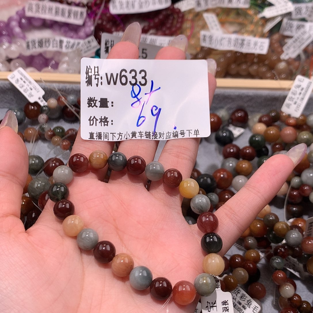 水晶手串未镶嵌633@k k k k k