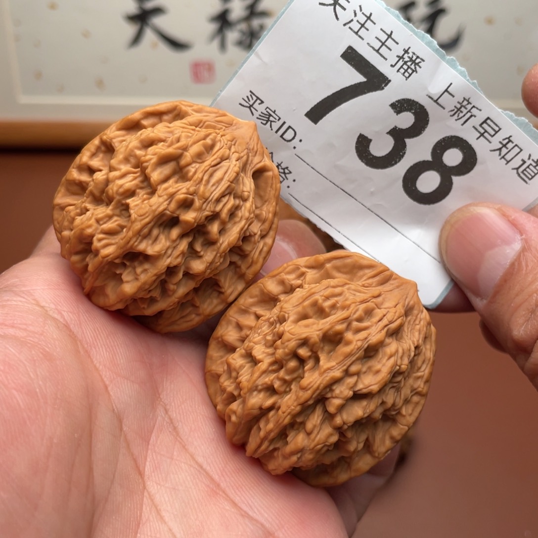 文玩核桃把件麦穗虎头40