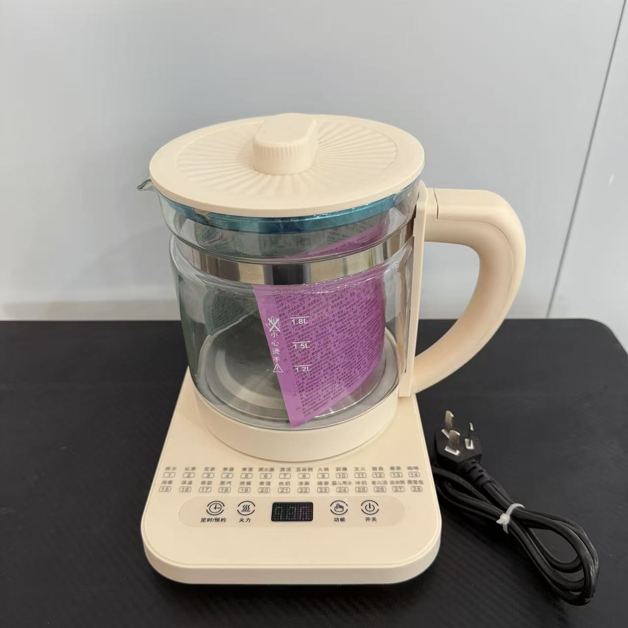 养生壶办公室小型煮茶壶全自动玻璃煮茶器家用多功能煮烧水壶P2