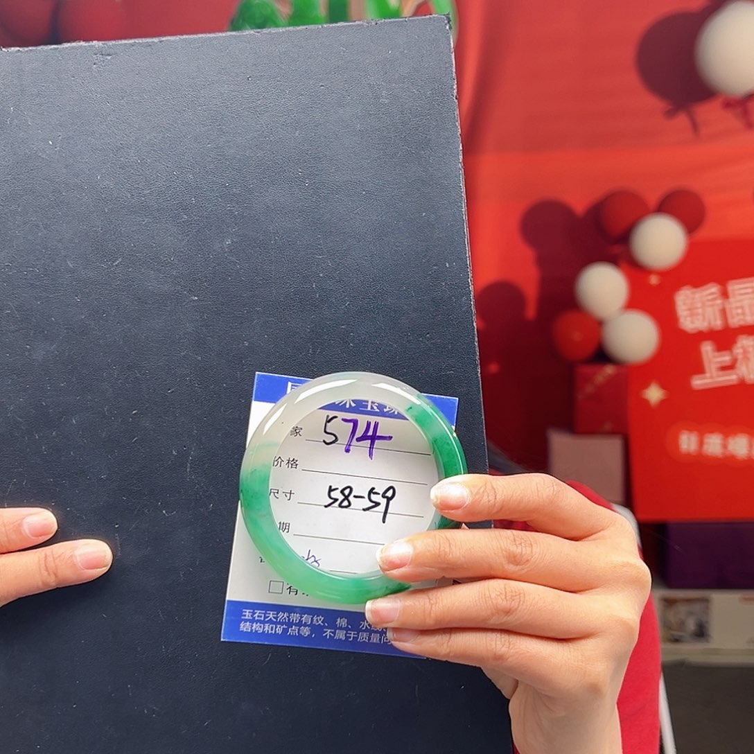 石英质玉手镯未镶嵌莲*