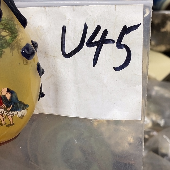 用***4德宝文玩专属链接