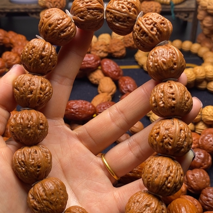 【闪购商品】手串文玩核桃珊瑚纹元宝