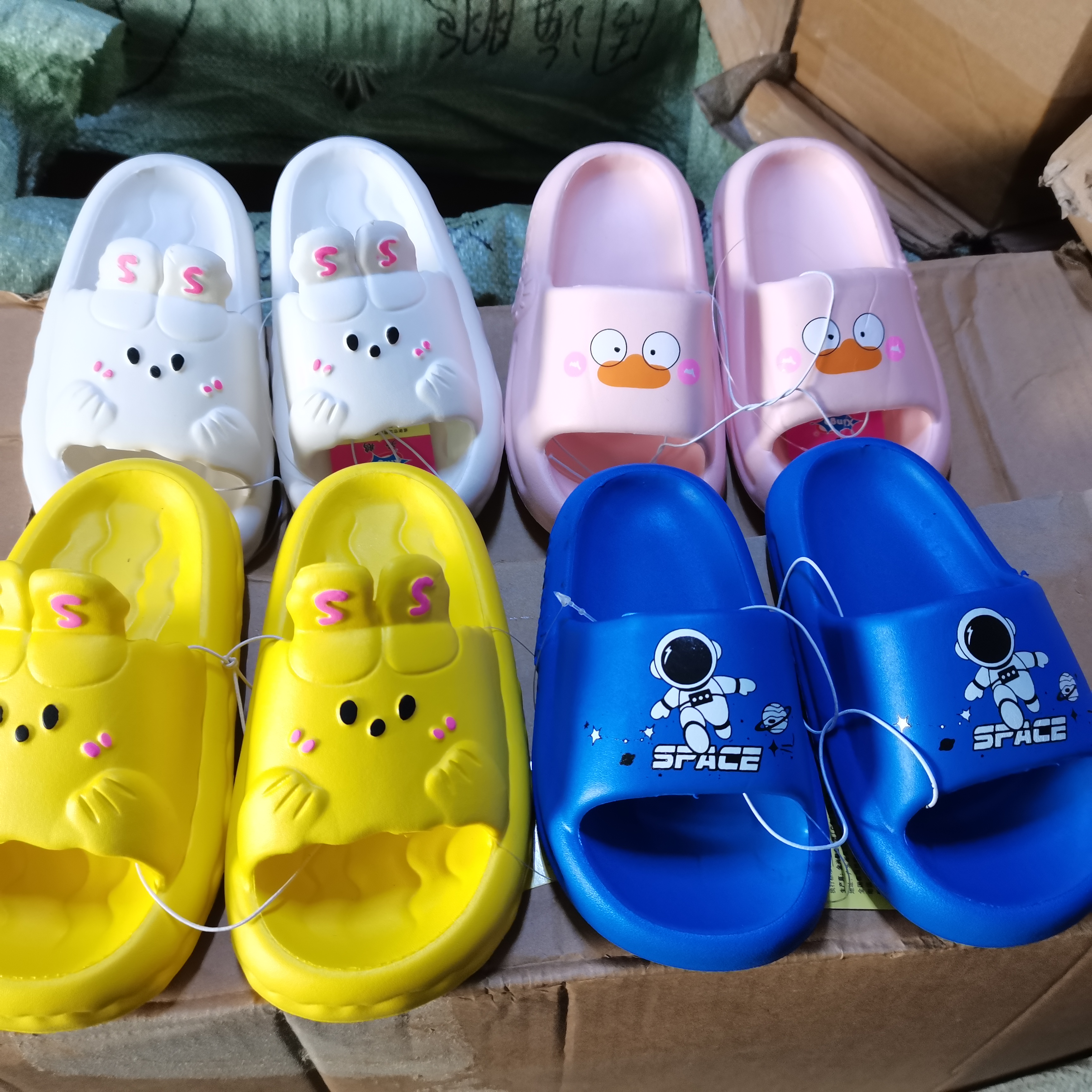 A01-150【品牌新品儿童拖鞋清仓 ，按主播报的编号拍】随机NO退NO换
