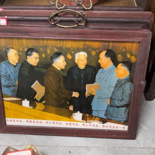 陶瓷艺术陶瓷艺术2222