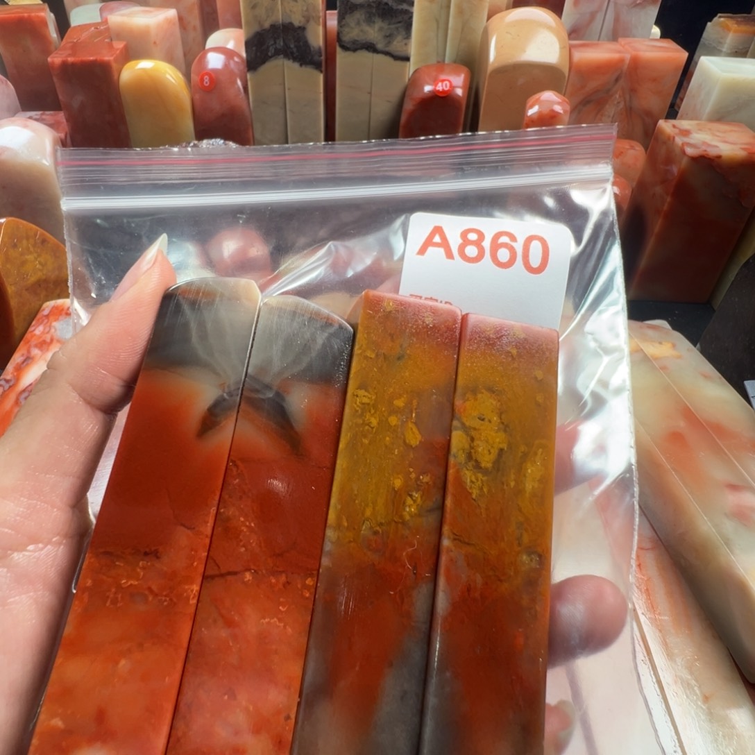 石***乐印石老挝石老挝石