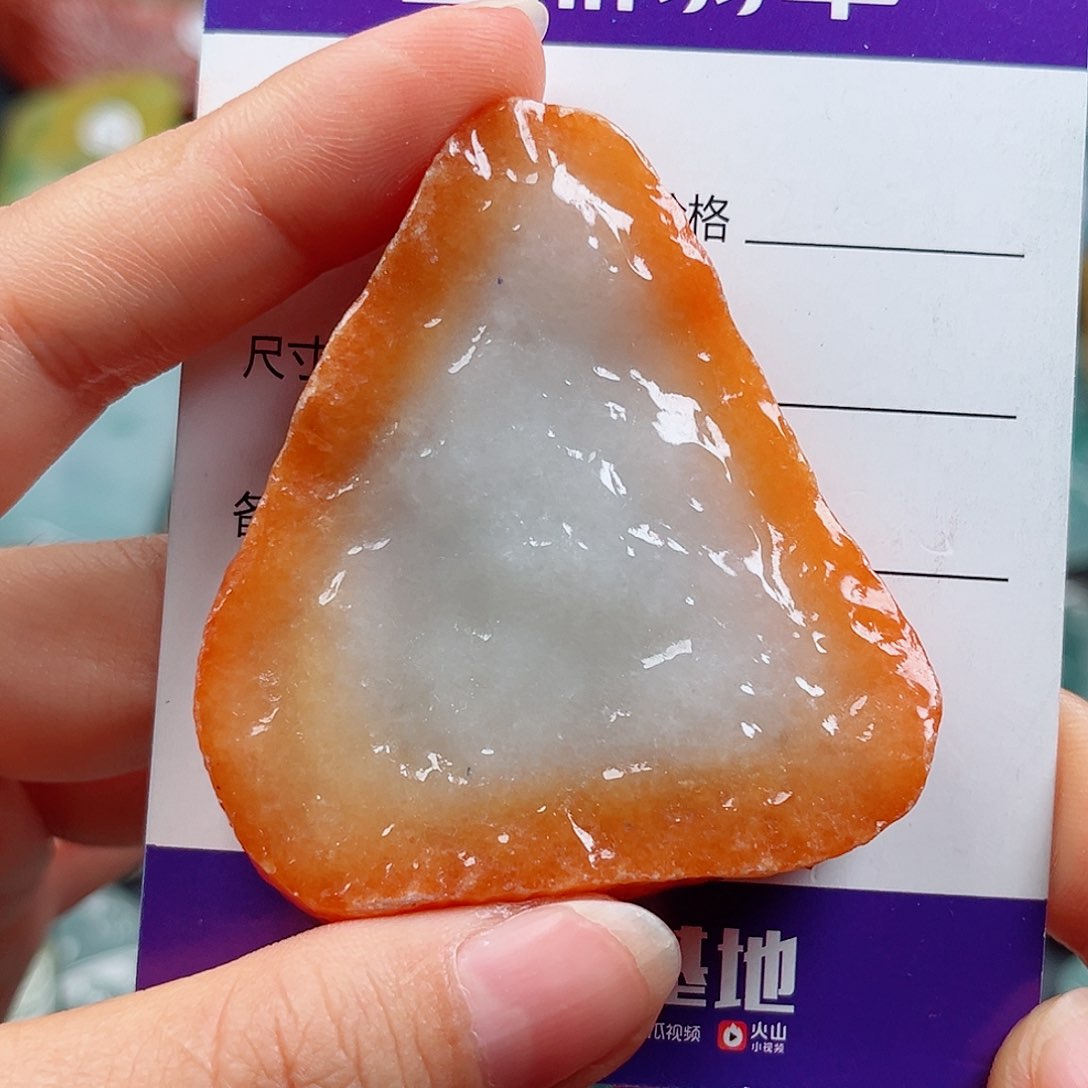 翡翠未镶嵌颈饰用****3翡翠