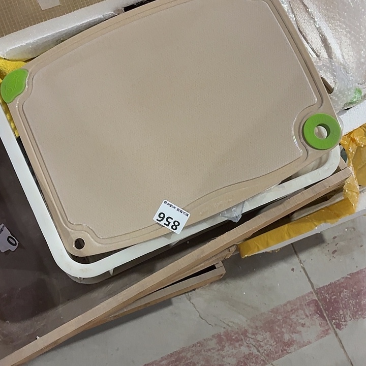 茶具微暇，介意勿拍