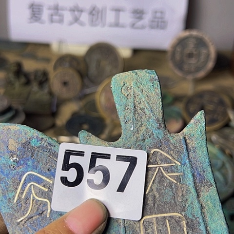 铜我***?复古文创工艺品