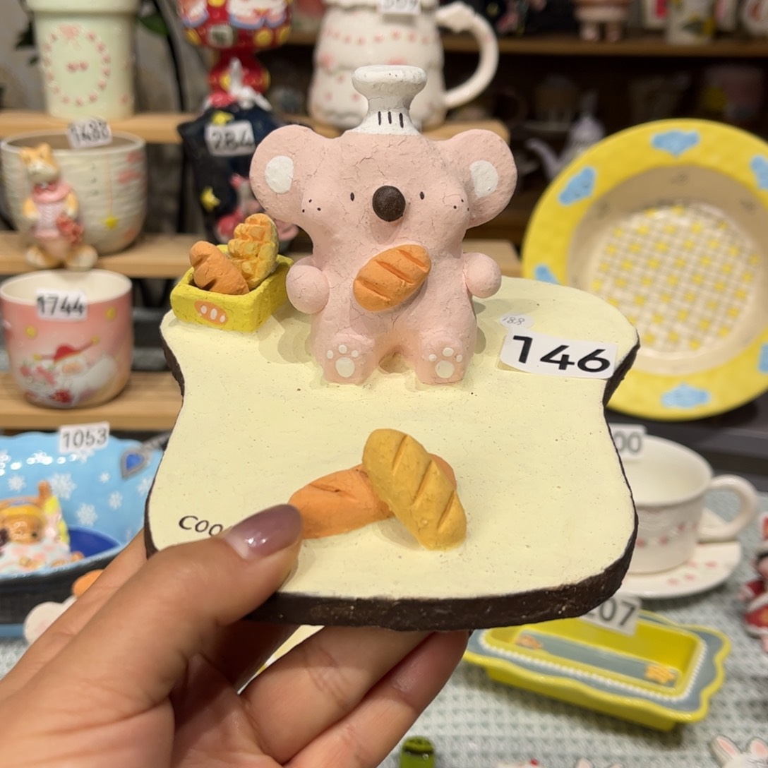 瓷片146，哈哈哈哈哈哈哈哈