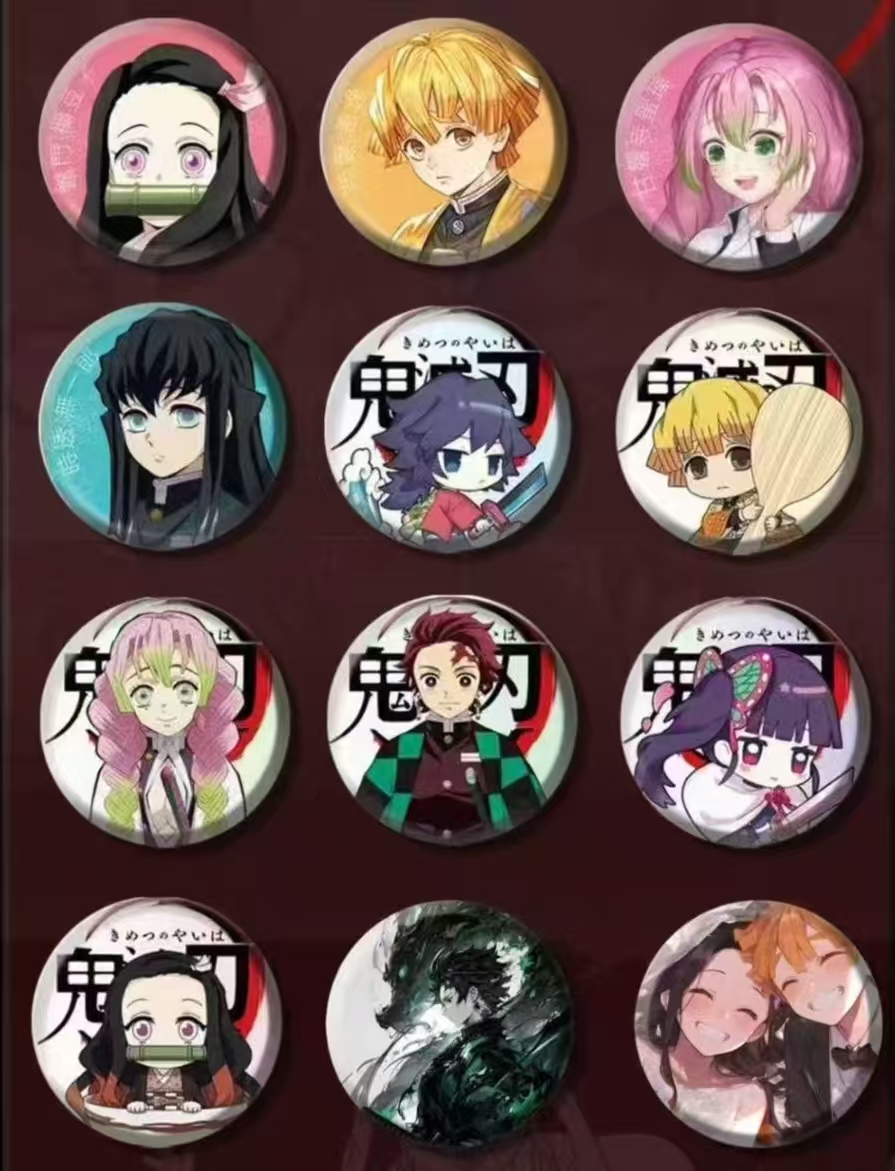 【鬼灭之刃】Panni card鬼灭之刃吧唧盲盒--代拆