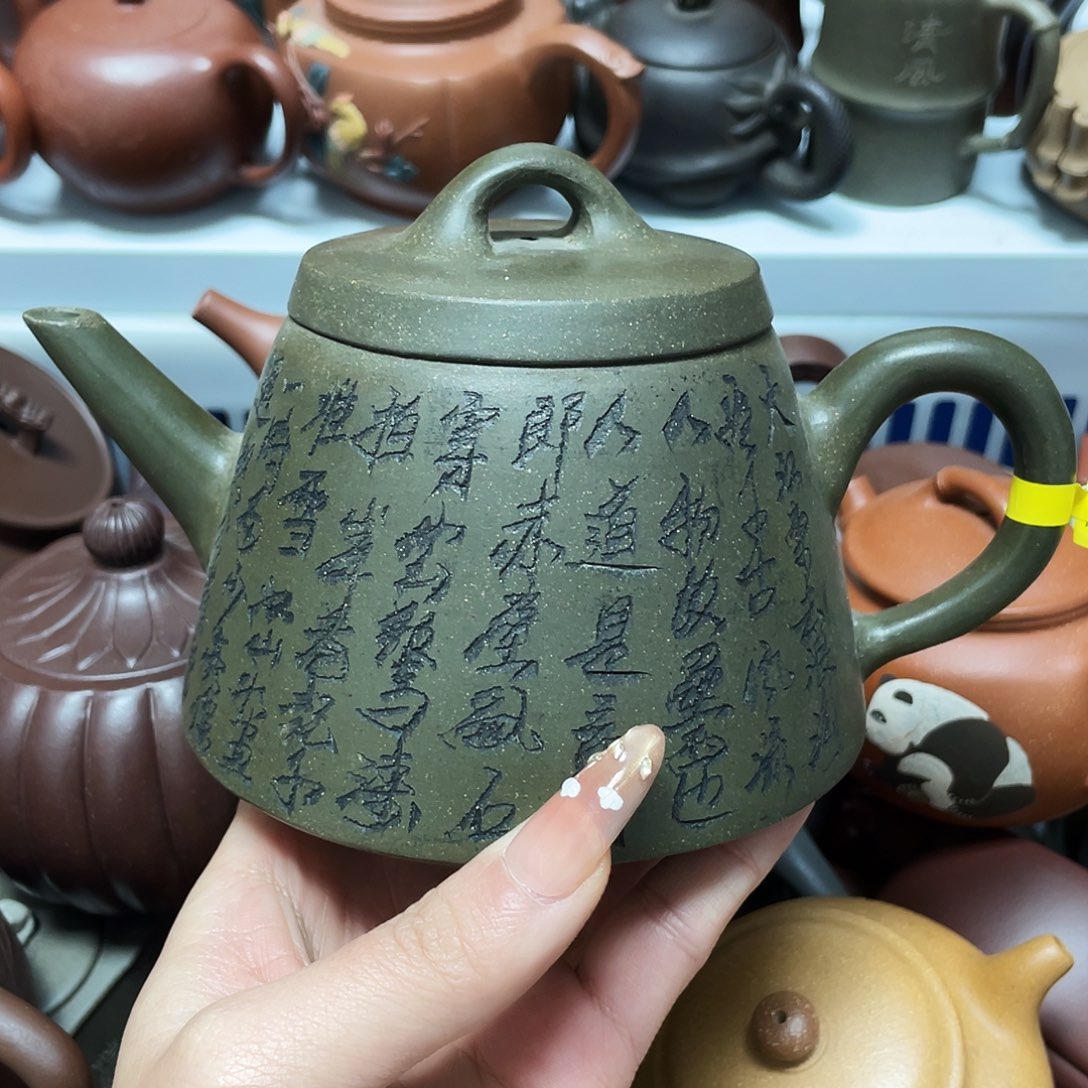 紫砂茶壶500cc宜兴紫砂壶