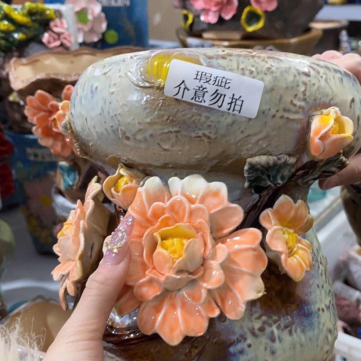【闪购商品】红陶瑕疵6142