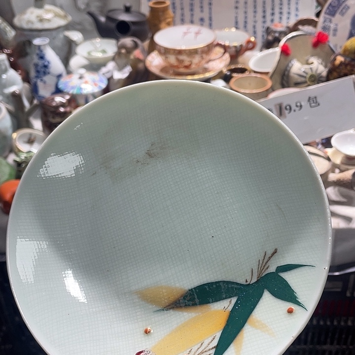 瓷片19.9包邮新疆西藏不发货