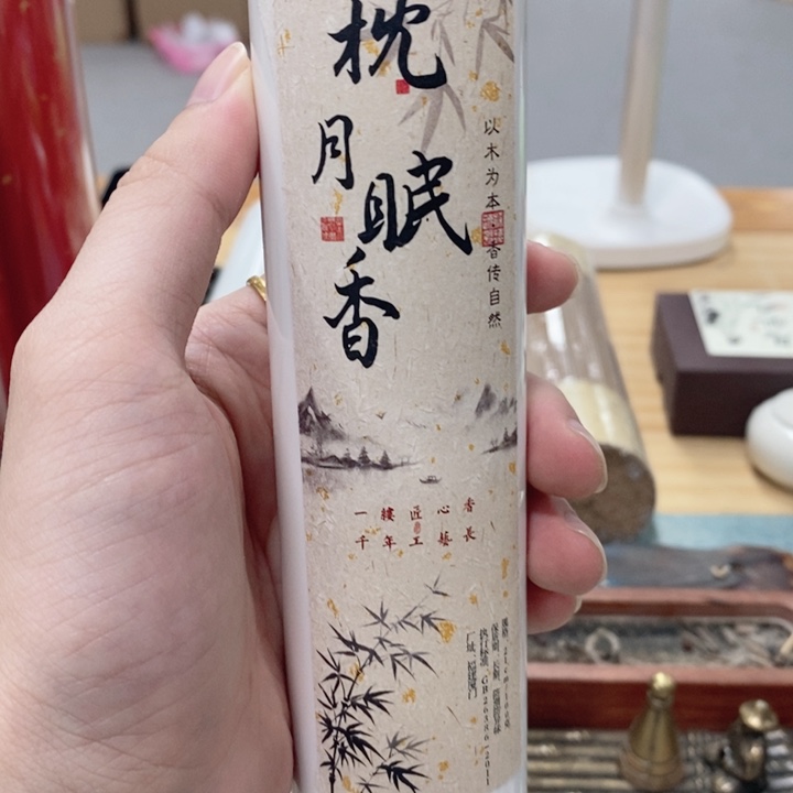 木质枕月眠香100克线香