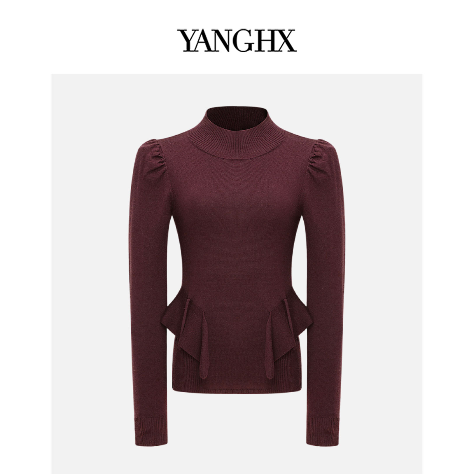 EDFNOT/杨红霞汝意YNG紫檀色长袖半高领设计感套衫18181155B