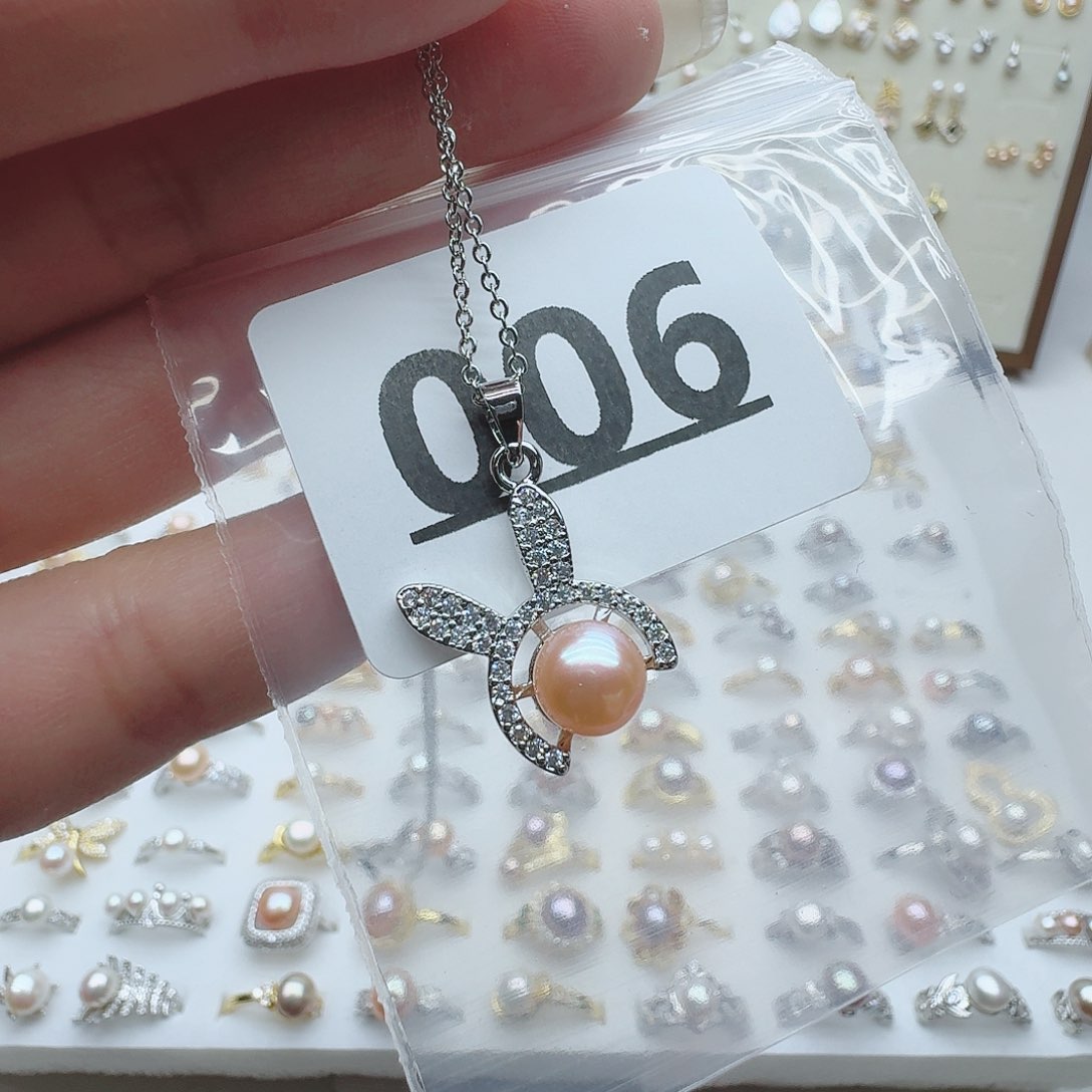 淡水珍珠珠宝奇石未镶嵌006