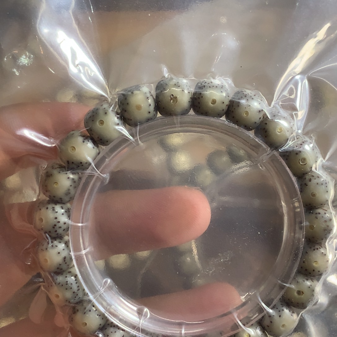 星月菩提吊坠物****物10x9大眼