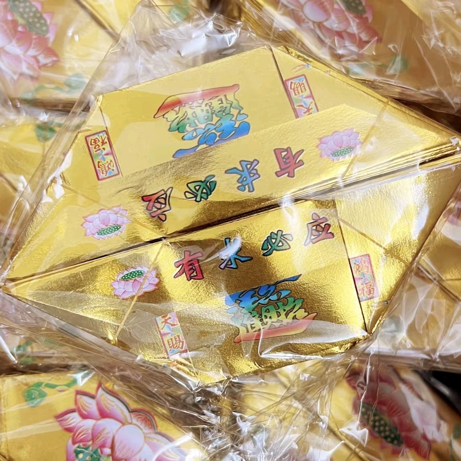 加厚彩印莲花款金纸金箔纸手工折纸元宝纸半成品