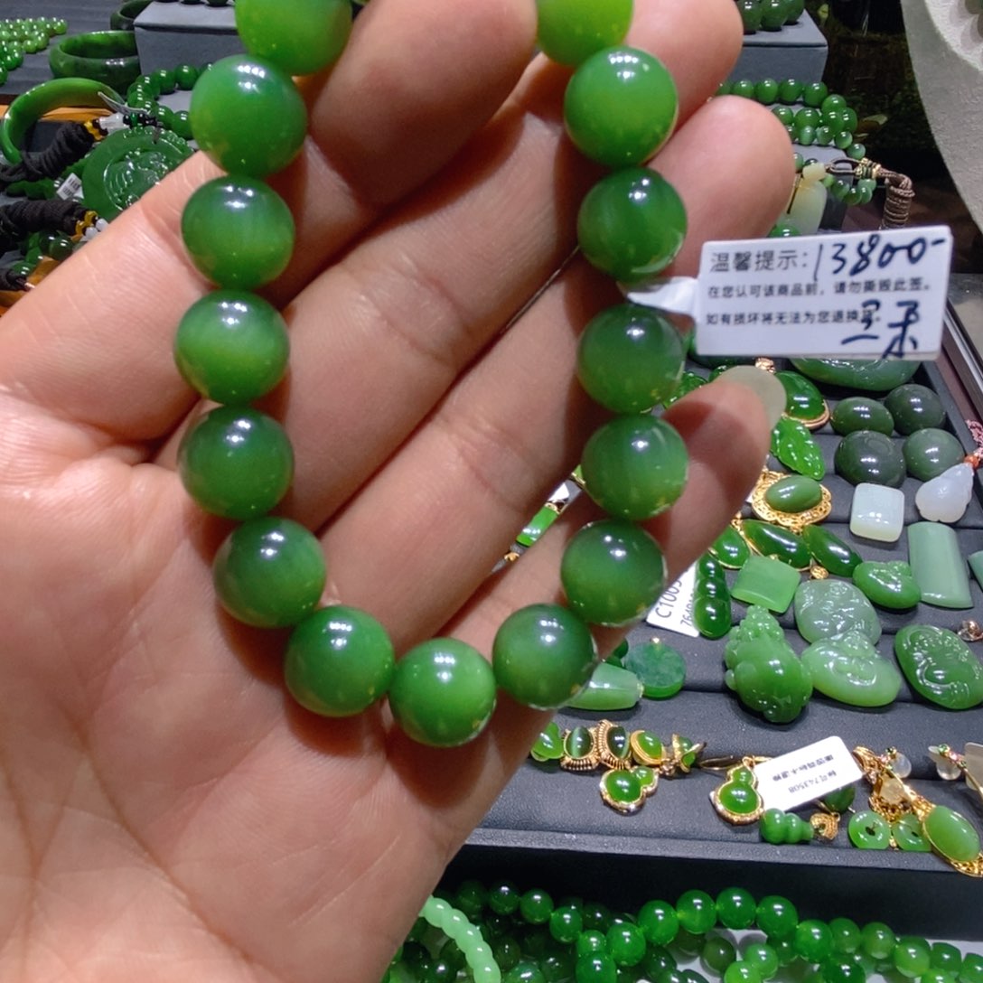 未镶嵌手链和田玉（碧玉）笑***?