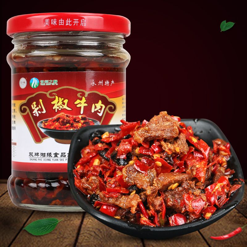 香辣牛肉酱开胃夹菜夹馍拌面下饭辣酱调料蘸料即食