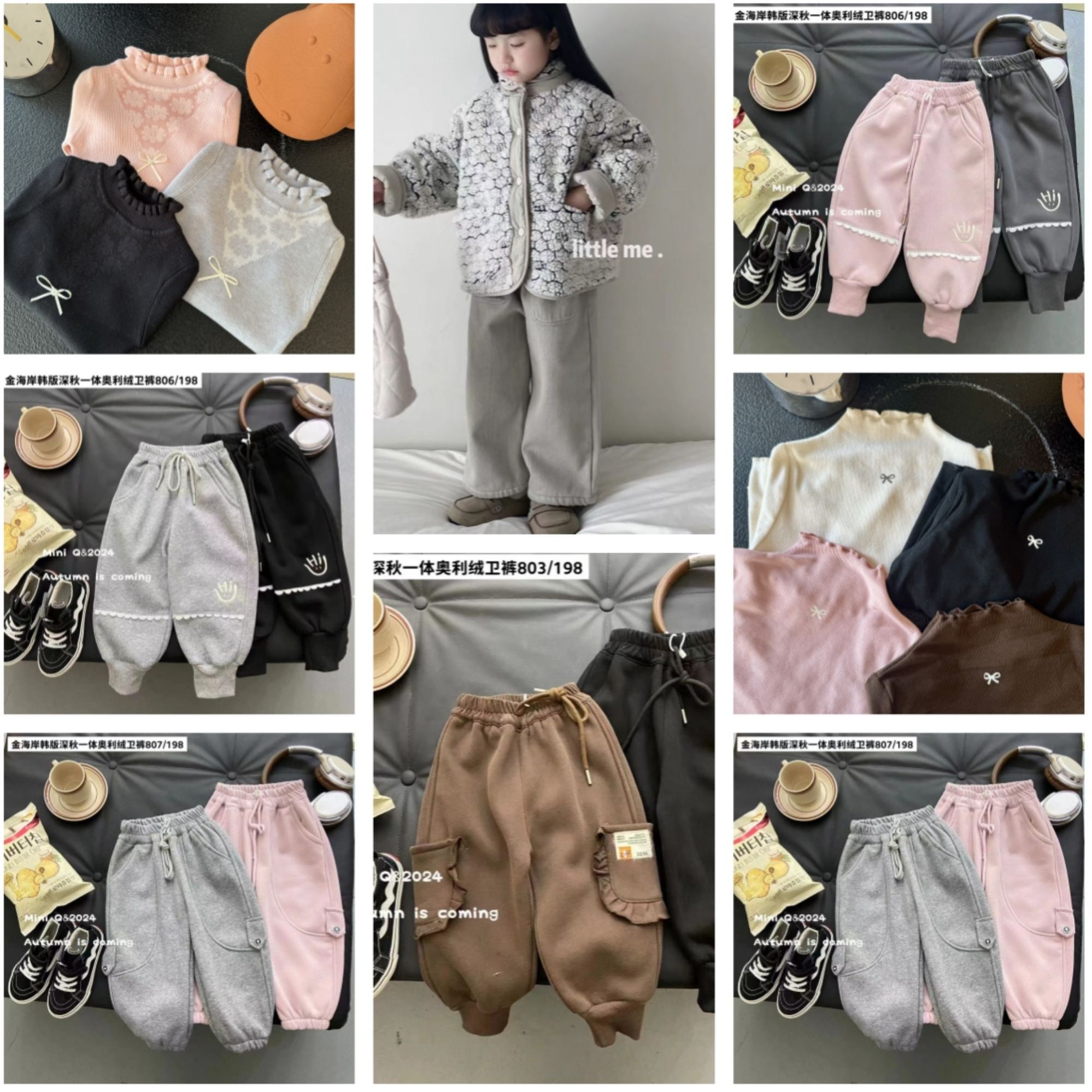 【断码福利】外贸原单衣服断码孤品福利