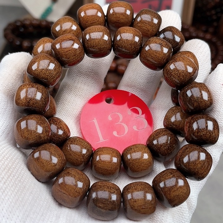 贡木其他多样性发其一