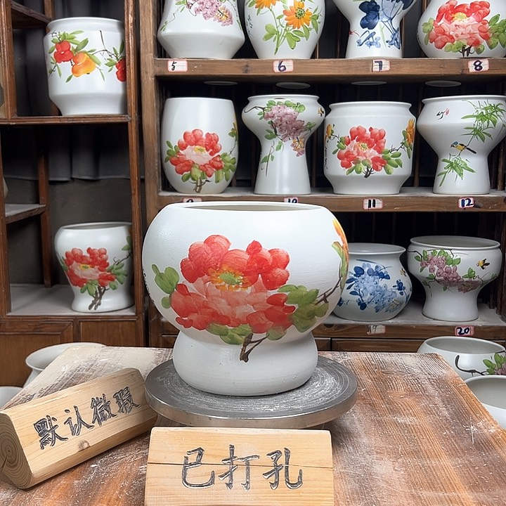 摆件1户牡丹款新款陶瓷陶瓷