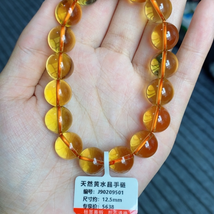 【闪购商品】水晶手链未镶嵌手链