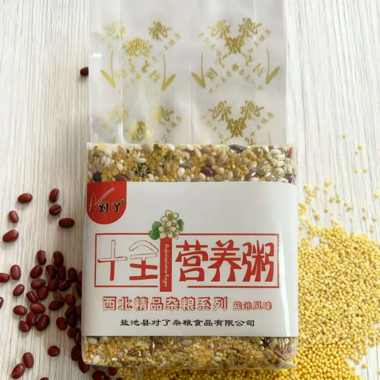 科学配比优质杂粮营养粥适合家庭早餐