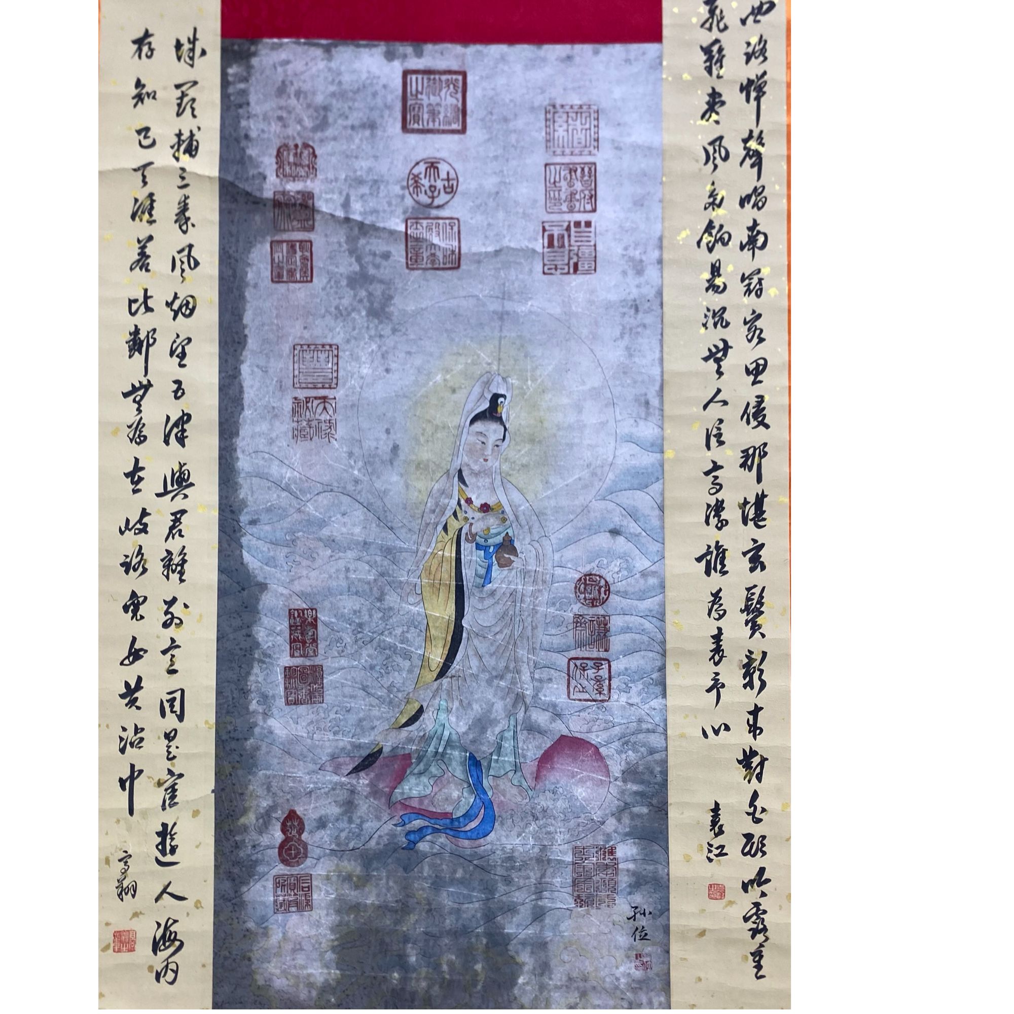孙 佛系人物绘画立轴 100.70 6.3平尺