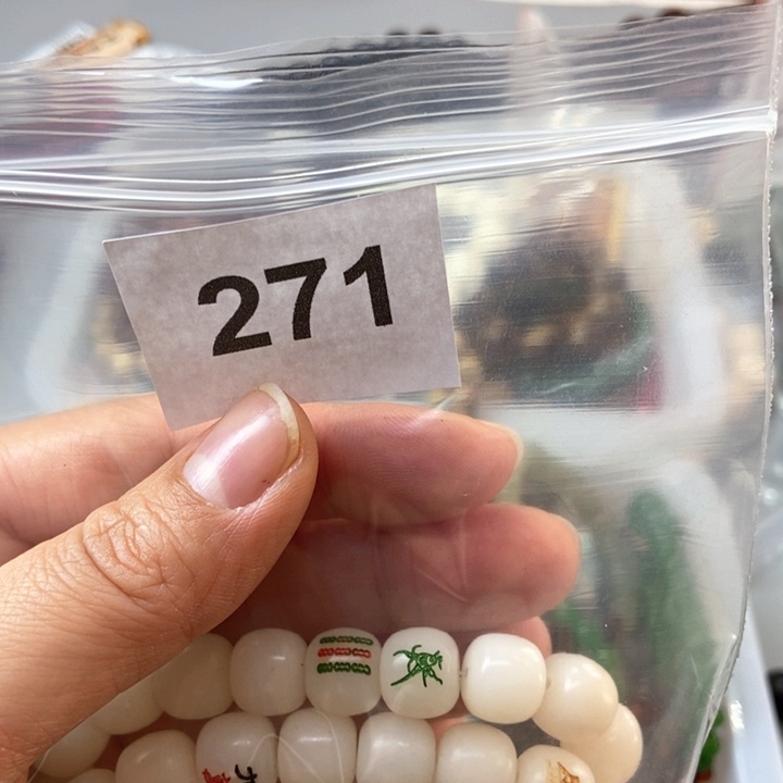 大果紫檀（缅甸花梨）?****271两个